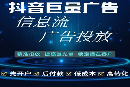 百度推广代运营全解析：从零到一的营销策略